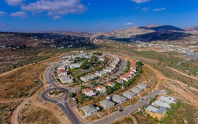 توضيحية: مستوطنة ريحليم شمال الضفة الغربية. . (Samaria Regional Council)