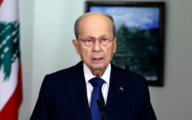 الرئيس اللبناني ميشال عون يلقي كلمة حول اتفاقية الحدود البحرية مع إسرائيل في القصر الرئاسي في بعبدا، شرق بيروت، لبنان، 13 أكتوبر 2022 (Dalati Nohra via AP)