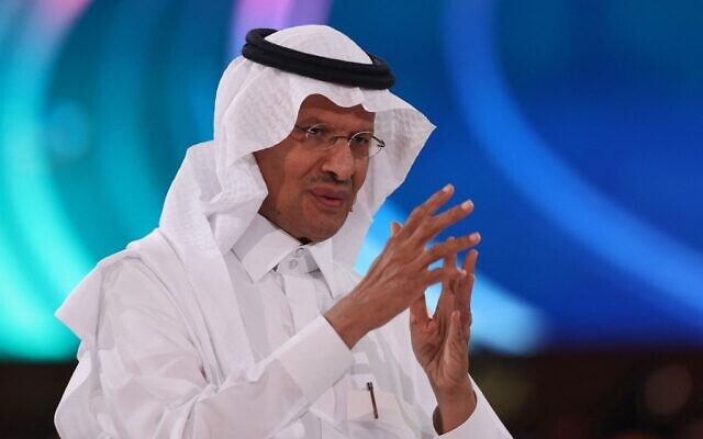 وزير الطاقة السعودي الأمير عبدالعزيز بن سلمان خلال ندوة ضمن مؤتمر مبادرة الاستثمار المستقبلي (FII) في العاصمة السعودية الرياض، 25 أكتوبر 2022 (Fayez Nureldine / AFP)