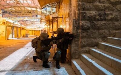 القوات الإسرائيلية تعمل في الضفة الغربية، 22 نوفمبر 2022 (Israel Defense Forces)