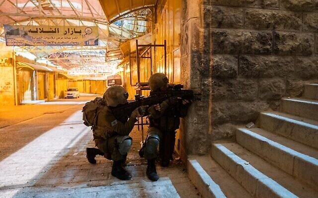 القوات الإسرائيلية تعمل في الضفة الغربية، 22 نوفمبر 2022 (Israel Defense Forces)