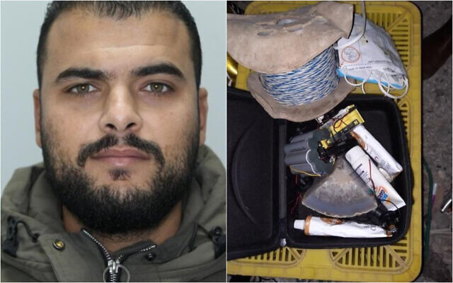 فتحي زياد زقوت، فلسطيني من قطاع غزة متهم بالتخطيط لتفجير حافلة في جنوب إسرائيل، والمعدات التي تمت مصادرتها (Shin Bet)
