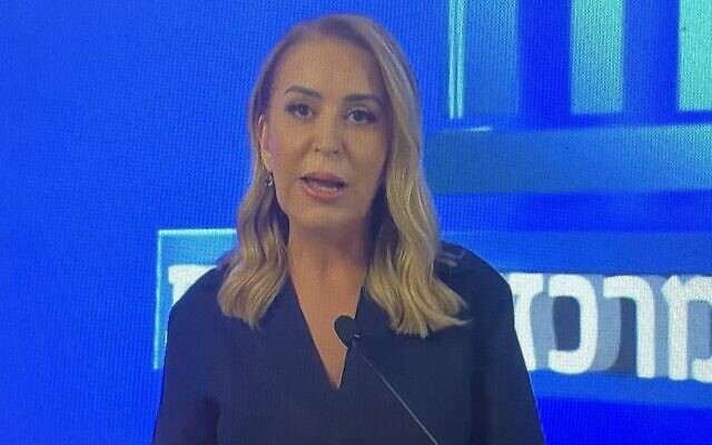 مديرة لجنة الانتخابات المركزية أورلي أديس، 1 نوفمبر، 2022. (Screenshot)