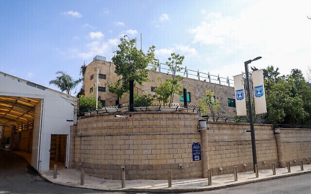 منظر لمنزل رئيس الوزراء في القدس، 15 ديسمبر 2021 (Yonatan Sindel / Flash90)