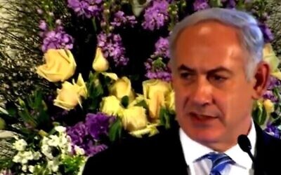 رئيس الوزراء بنيامين نتنياهو يتحدث في مراسم تسليم واستلام منصب رئيس المحكمة العليا في مقر إقامة رئيس الدولة بالقدس، 28 فبراير، 2012. (Screen grab)