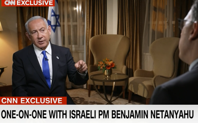 رئيس الوزراء بنيامين نتنياهو يتحدث إلى شبكة CNN في مقابلة بُثت في 31 يناير، 2023. (Screenshot/CNN, used in accordance with Clause 27a of the Copyright Law) رئيس الوزراء بنيامين نتنياهو يتحدث إلى شبكة CNN في مقابلة بُثت في 31 يناير، 2023. (Screenshot/CNN, used in accordance with Clause 27a of the Copyright Law)