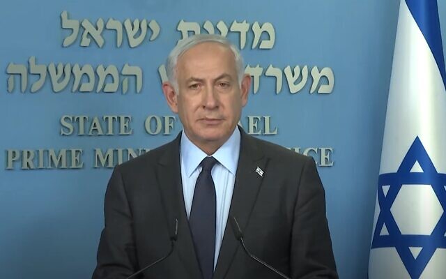 رئيس الوزراء بنيامين نتنياهو يتحدث إلى الأمة، 27 مارس 2023 (GPO Screenshot)