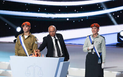 مراسم الاحتفال بعيد الاستقلال الخامس والسبعين لدولة إسرائيل، الذي أقيم في جبل هرتسل، القدس،  25 أبريل، 2023. (Yonatan Sindel/Flash90
)