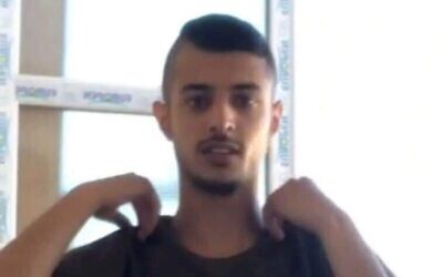 محمد العصيبي (Social media used in accordance with Clause 27a of the Copyright Law)