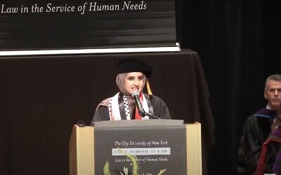 فاطمة محمد تتحدث في كلية الحقوق بجامعة مدينة نيويورك (Youtube screenshot; used in accordance with clause 27a of the copyright law)