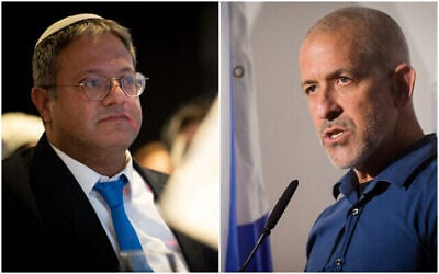 وزير الأمن القومي إيتمار بن غفير (يسار) في مؤتمر في القدس في 21 فبراير 2023؛  ورونين بار (يمين)، رئيس جهاز الأمن العام الشاباك يتحدث في مؤتمر في جامعة رايخمان بهرتسليا، 11 سبتمبر، 2022.  (Yonatan Sindel; Avshalom Sassoni/Flash90)