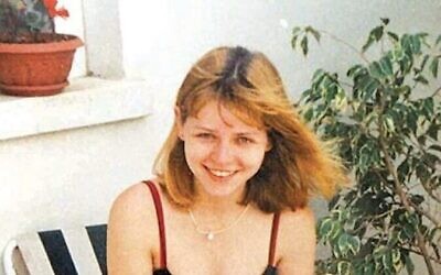 صورة غير مؤرخة لمارجاليت ليفي. (Used in accordance with Clause 27a of the Copyright Law)