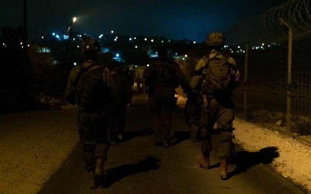 توضيحية: القوات الإسرائيلية تعمل في الضفة الغربية، 21 سبتمبر، 2023. (Israel Defense Forces)