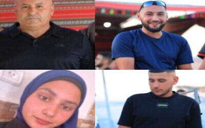أربعة أفراد عائلة الزيادنة، يوسف خميس الزيادنة، أبنائه حمزة وبلال وابنته عائشة، مفقودون منذ 7 أكتوبر 2023 (Courtesy)