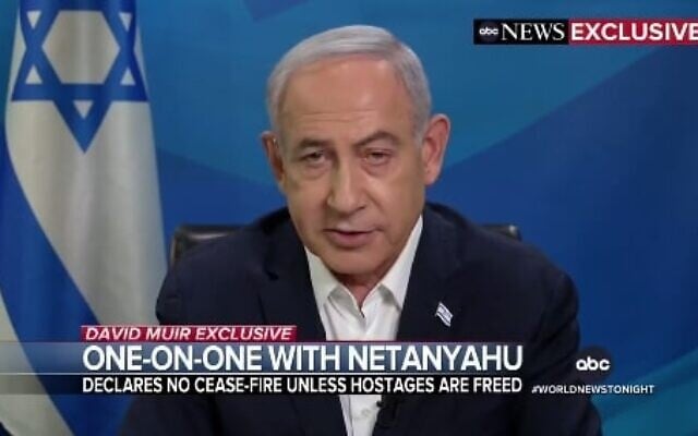 رئيس الوزراء بنيامين نتنياهو يتحدث مع قناة ABC News، في 6 نوفمبر، 2023. (Screen Capture/X)