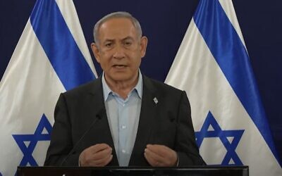 رئيس الوزراء بنيامين نتنياهو يلقي تصريحات في 5 ديسمبر، 2023. (Screen capture: PMO)
