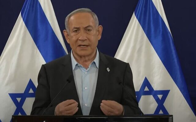 رئيس الوزراء بنيامين نتنياهو يلقي تصريحات في 5 ديسمبر، 2023. (Screen capture: PMO)