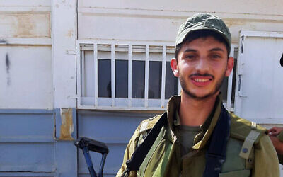الرقيب أول (احتياط) شمعون يهوشواع أسولين. (IDF)