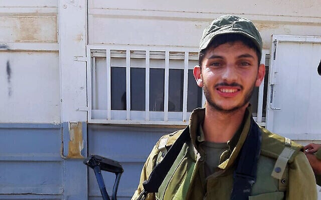 الرقيب أول (احتياط) شمعون يهوشواع أسولين. (IDF)