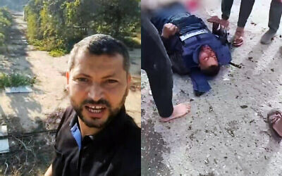 إسماعيل أبو عمر، مراسل الجزيرة (في الصورة من اليسار) في كيبوتس نير عوز في 7 أكتوبر، وبعد إصابته في غارة على رفح جنوب غزة في 13 فبراير، 2024. (Screenshot: X)