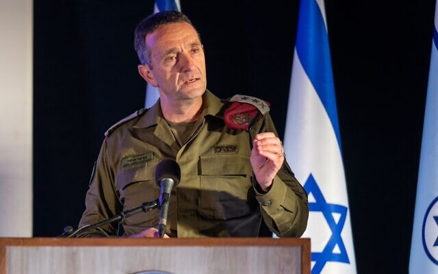 رئيس أركان الجيش الإسرائيلي هرتسي هاليفي يتحدث في مؤتمر عسكري، 6 فبراير، 2024. (IDF)