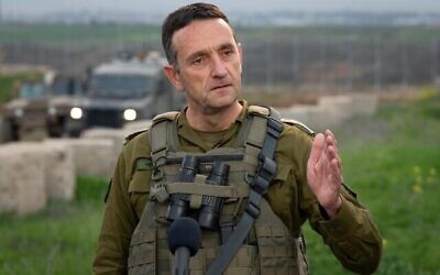 رئيس أركان الجيش الإسرائيلي يعقد مؤتمرا صحفيا من حدود غزة، 13 فبراير، 2024. (Israel Defense Forces)