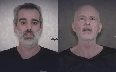 الرهينتان كيث سيجل (في الصورة من اليمين) وعومري ميران يظهران في مقطع فيديو دعائي لحركة حماس تم بثه في 27 أبريل، 2024. (Screenshot: Telegram)
