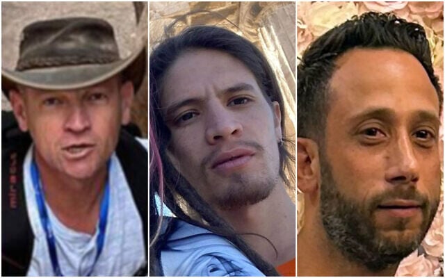 من اليسار إلى اليمين: الرهائن ميشيل نيسنباوم، وأوريون هيرنانديز، وحنان يابلونكا. تم استعادة جثثهم من جباليا شمال غزة في عملية تم الإعلان عنها في 24 مايو، 2024. (Courtesy) من اليسار إلى اليمين: الرهائن ميشيل نيسنباوم، وأوريون هيرنانديز، وحنان يابلونكا. تم استعادة جثثهم من جباليا شمال غزة في عملية تم الإعلان عنها في 24 مايو، 2024. (Courtesy)