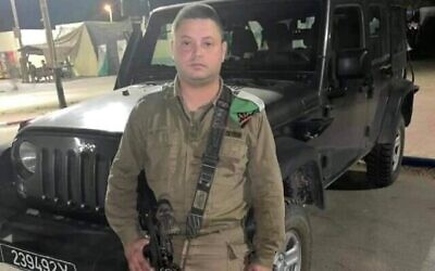 المساعد أول زيد مزاريب، الذي قُتل خلال اشتباك مع مسلحين تابعين لحركة حماس في جنوب قطاع غزة، بالقرب من الحدود، 6 يونيو، 2024.  (Courtesy)