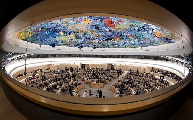 صورة توضيحية لقاعة مجلس حقوق الإنسان التابع للأمم المتحدة. (Fabrice COFFRINI / AFP)