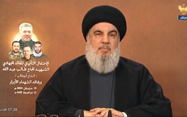زعيم حزب الله حسن نصر الله يلقي خطاب متلفز، 19 يونيو، 2024. (Screenshot)