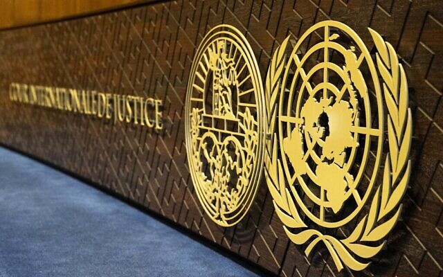 محكمة العدل الدولية في لاهاي، 17 مايو 2024. (Nick Gammon / AFP)