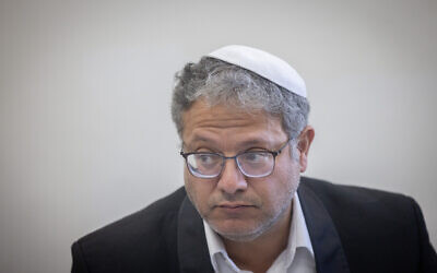 وزير الأمن القومي إيتمار بن غفير في جلسة محكمة في القدس، 2 يوليو، 2024. (Chaim Goldberg/Flash90)