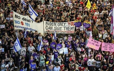 مظاهرة للمطالبة بالإفراج عن المختطفين في تل أبيب، 24 أغسطس، 2024. (Jack GUEZ / AFP)
