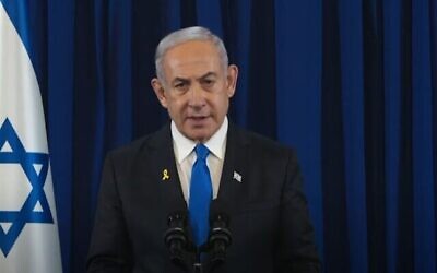 رئيس الوزراء بنيامين نتنياهو يتحدث من مقر وزارة الدفاع في تل أبيب، 31 يوليو، 2024.(PMO video Screenshot)