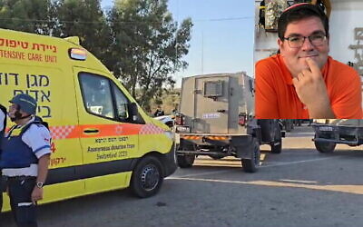 مسعفون وقوات من الجيش الإسرائيلي في موقع هجوم في المنطقة الصناعية بار أون في الضفة الغربية، حيث تعرض حارس أمن مدني للضرب بمطرقة على رأسه من قبل فلسطيني، 18 أغسطس 2024؛ الصورة الصغرى: غدعون بيري، الذي قُتل في الهجوم.  (Magen David Adom; courtesy)