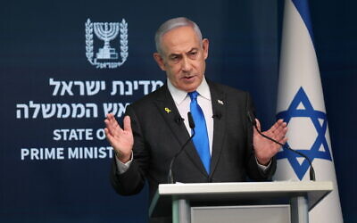 رئيس الوزراء بنيامين نتنياهو يعقد مؤتمرا صحفيا في مكتب الصحافة الحكومي في القدس في 4 سبتمبر 2024. (ABIR SULTAN / POOL / AFP)