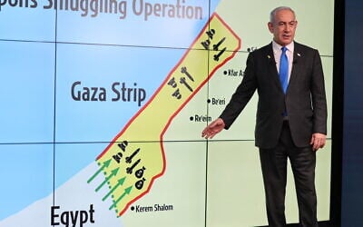 رئيس الوزراء بنيامين نتنياهو يعقد مؤتمرا صحفيا في مكتب الصحافة الحكومي في القدس في 4 سبتمبر 2024. (ABIR SULTAN / POOL / AFP)