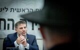 وزير المالية بتسلئيل سموتريتش، 21 أبريل، 2024. (Chaim Goldberg/Flash90)