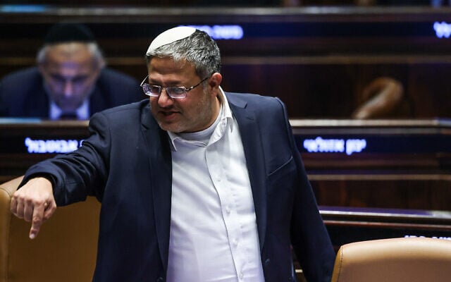 وزير الأمن القومي إيتمار بن غفير في الكنيست في القدس، 11 نوفمبر 2024. (Chaim Goldberg/Flash90)