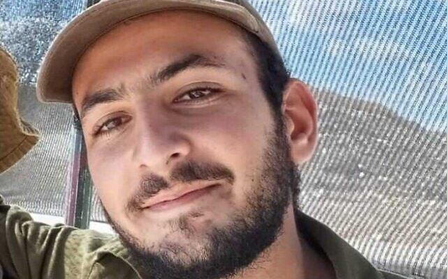 الرقيب. غور كيهاتي (IDF)