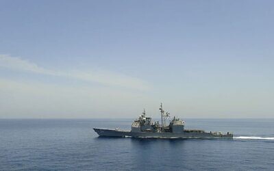 توضيحية: سفينة حربية أمريكية في خليج عدن. (Kristopher Wilson/US Navy/Wikimedia Commons/File)