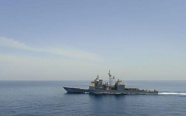توضيحية: سفينة حربية أمريكية في خليج عدن. (Kristopher Wilson/US Navy/Wikimedia Commons/File)