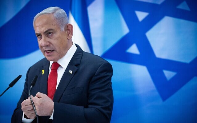 رئيس الوزراء بنيامين نتنياهو يعقد مؤتمرًا صحفيًا في مكتب رئيس الوزراء في القدس، 9 ديسمبر 2024 (Yonatan Sindel/Flash90) رئيس الوزراء بنيامين نتنياهو يعقد مؤتمرًا صحفيًا في مكتب رئيس الوزراء في القدس، 9 ديسمبر 2024 (Yonatan Sindel/Flash90)