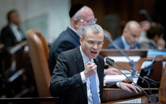 وزير العدل ياريف ليفين يتحدث في جلسة للهيئة العامة للكنيست، 4 ديسمبر، 2024. (Chaim Goldbergl/Flash90) وزير العدل ياريف ليفين يتحدث في جلسة للهيئة العامة للكنيست، 4 ديسمبر، 2024. (Chaim Goldbergl/Flash90)
