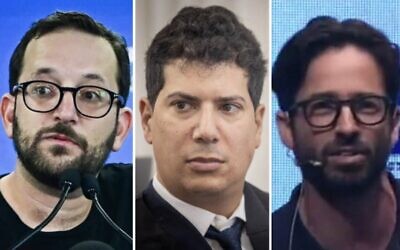 من اليسار إلى اليمين: مستشار رئيس الوزراء بنيامين نتنياهو، يوناتان أوريخ Avshalom Sassoni/Flash90)؛ محامي نتنياهو عميت حداد (Chaim Goldberg/Flash90)؛ والمساعد السابق لنتنياهو، يسرائيل آينهورن(Youtube screenshot used in accordance with article 27a of the Copyright Law).
