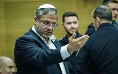 إيتمار بن غفير يتحدث خلال جلسة للجنة الأمن القومي في الكنيست، 27 نوفمبر، 2024. (Yonatan Sindel/Flash90)