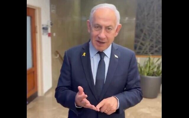 رئيس الوزراء بنيامين نتنياهو يهاجم "الدولة العميقة" في مقطع فيديو على وسائل التواصل الاجتماعي تم تصويره في الكنيست، 19 مارس 2025. (Screen capture X) رئيس الوزراء بنيامين نتنياهو يهاجم "الدولة العميقة" في مقطع فيديو على وسائل التواصل الاجتماعي تم تصويره في الكنيست، 19 مارس 2025. (Screen capture X)