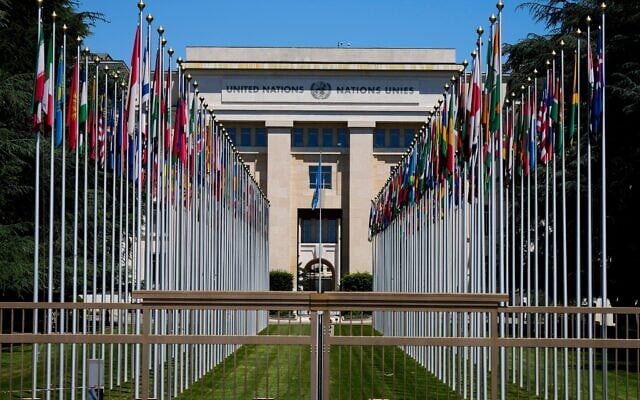 أحد مباني الأمم المتحدة في جنيف، سويسرا، في 14 يونيو 2021. (AP Photo/Markus Schreiber)