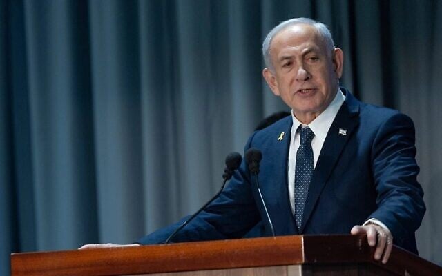 رئيس الوزراء بنيامين نتنياهو في المركز الدولي للمؤتمرات في القدس، 27 مارس، 2025. (Yonatan Sindel/Flash90) رئيس الوزراء بنيامين نتنياهو في المركز الدولي للمؤتمرات في القدس، 27 مارس، 2025. (Yonatan Sindel/Flash90)